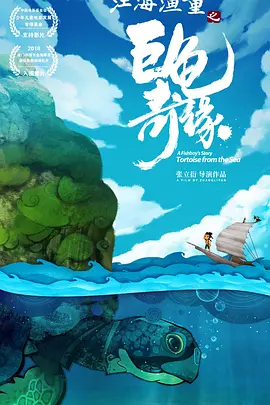 亚洲午夜久久久久国产